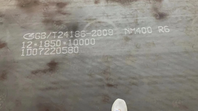 info-1-1 NM400 Wear Abrasion Resistant Steel Plate NM550 NM600 0