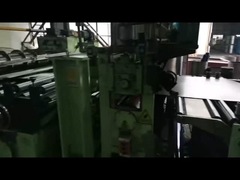 Electrical Steel Coil